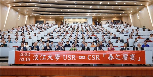 眾校友共享春之饗宴 見證USR x CSR成果 航海系侯中南等65人獲傑出系友獎