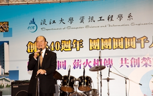 歡慶本校創校59週年，舉辦校慶慶祝大會、校友返校歡迎茶會、資訊工程學系團團圓圓千人同學會、第7屆校慶蛋捲節等豐富多元的校慶系列活動，全校展現活潑與創意並同賀淡江生日快樂！