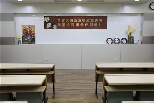 金馬獎得主談「鏡頭說故事技巧」