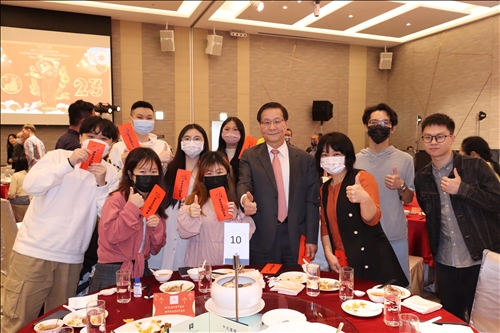 校長發紅包