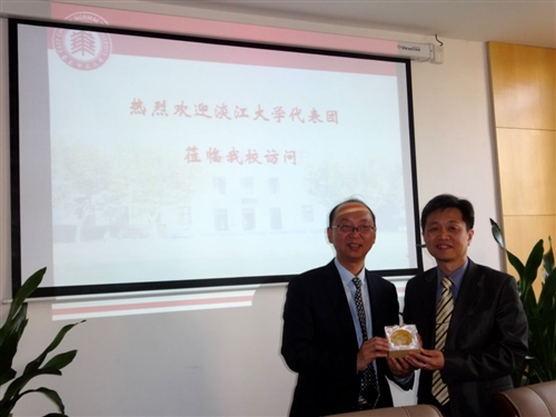 The College of Liberal Arts Holds Discussion of Exchange at Tongji University