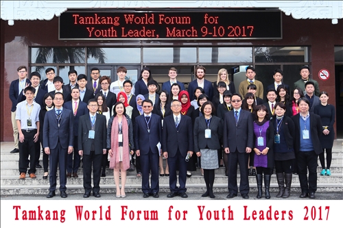 世界青年領袖論壇增進學生評析全球議題的能力