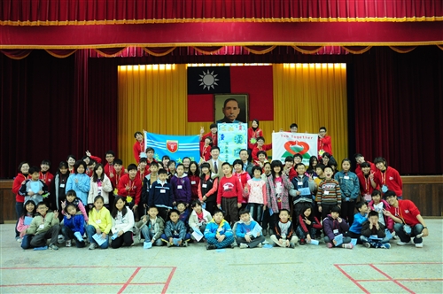 Tamkang Winter Volunteer Activities