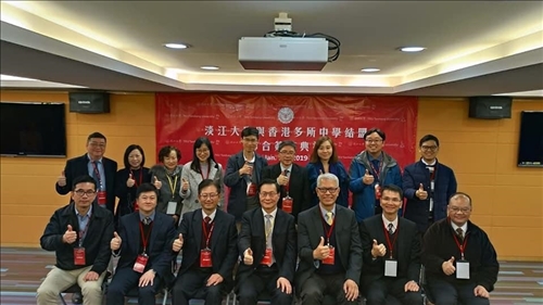Creating Cooperative Partnerships with Hong Kong High Schools