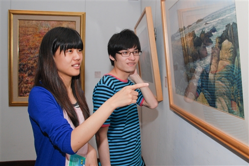 The Taiwan Watercolor Society Annual Exhibition