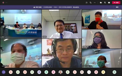 SIG水資源論壇 共商大淡水地區永續議題