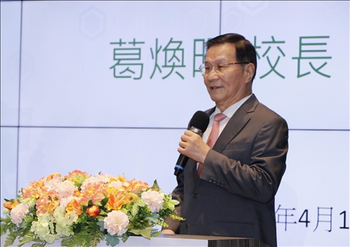 校長
