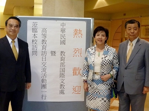 張校長率團赴日參加「2011年臺日大阪高教會議」。