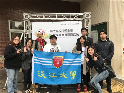 TKU Clubs Receive National Recognition