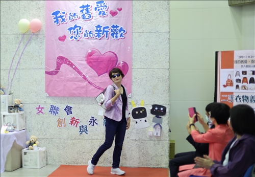 蕭淑芬
