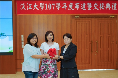 Induction Ceremony for the TKU President and Department Chairs