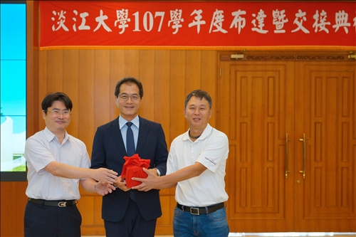 Induction Ceremony for the TKU President and Department Chairs