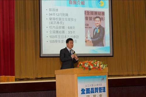 從心出發 成為AI職場優質人才