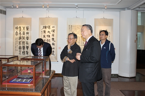 Remembering Youren Yu