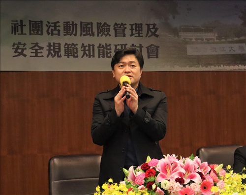 學務長致詞