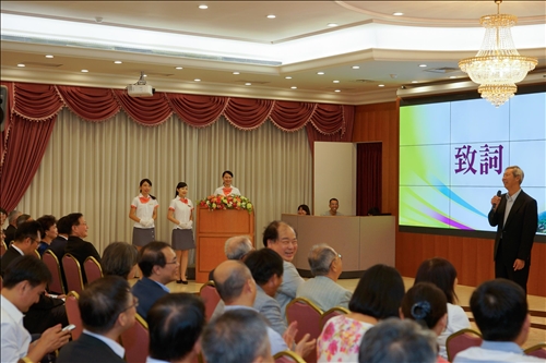 Induction Ceremony for the TKU President and Department Chairs