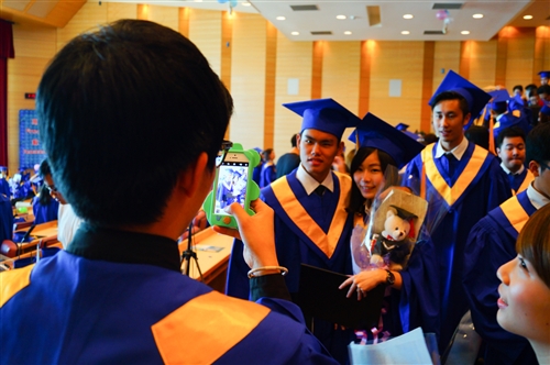 TKU Lanyang Commencement