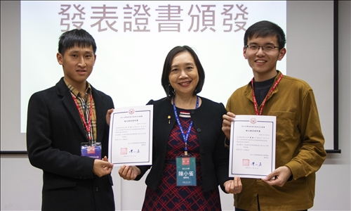 Exchange and Interaction at the East and West Culture Forum