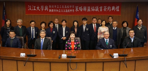 大手攜小手 策略聯盟