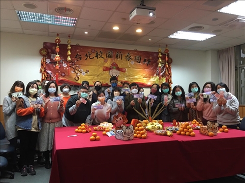 臺北校園大合照