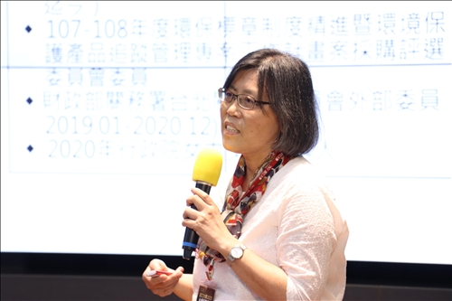 陳麗娟演講