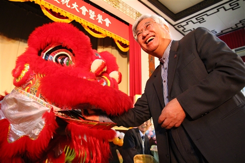 Accounting Department