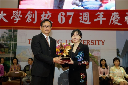 淡江67 生日快樂