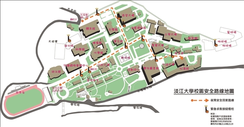 重視校園安全你我皆有責