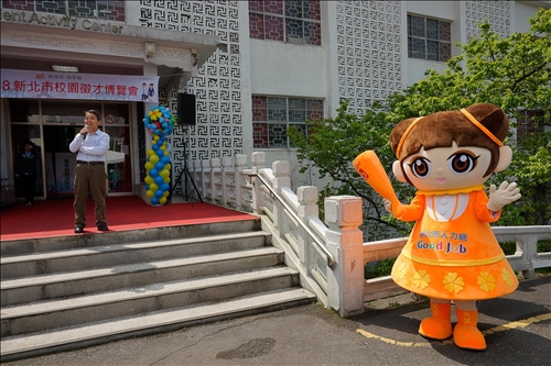 「跨域、整合、創新」徵的是你