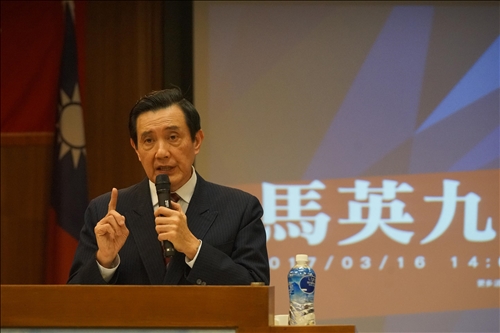 Former President of Taiwan Visits Tamkang