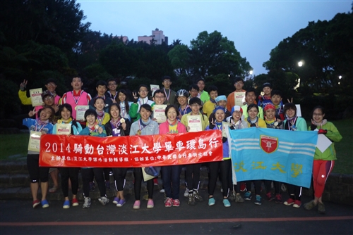 40位同學騎動台灣，單車環島送愛心。