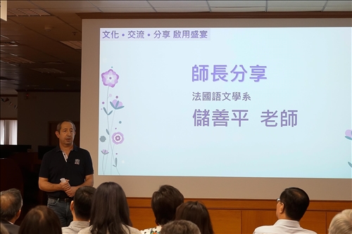 空間翻轉 創造價值