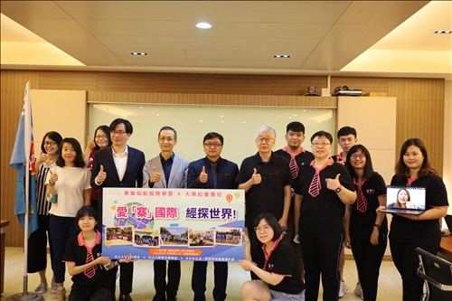 經濟系赴柬埔寨授旗合照