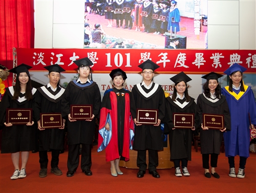 2013 Tamkang University Commencement