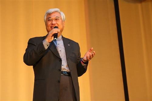 Accounting Department