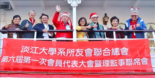 合照