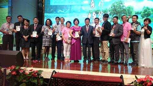 The TKU World Alumni 2016 Dongguan Convention