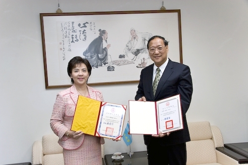 世界衛生組織WHO國際安全學校委員會主席Mr. Max L. Vosskuhler等一行人，蒞校進行國際安全學校（International Safe Schools，簡稱ISS）認證訪視，本校向全世界第一所大學通過健康安全校園認證邁進。