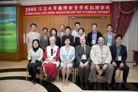 世界衛生組織WHO國際安全學校委員會主席Mr. Max L. Vosskuhler等一行人，蒞校進行國際安全學校（International Safe Schools，簡稱ISS）認證訪視，本校向全世界第一所大學通過健康安全校園認證邁進。
