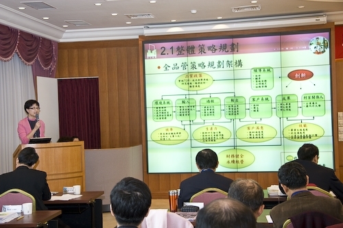 第19屆國家品質獎評審委員於 11月25、26日兩日蒞校進行實地訪評，本校藉由申請國家品質獎，發揮全員參與、持續改善的精神，不但成功的凝聚向心力，更精益求精、追求卓越的教育品質。