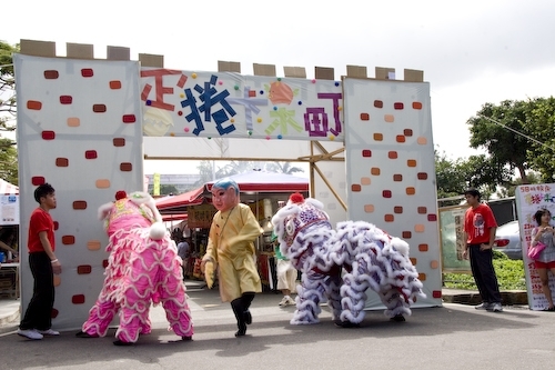 以「蛋捲卡樂町」為主題的第6屆蛋捲節粉墨登場，包括「蛋捲歡樂吧」、「蛋捲繽紛樂」、「綿綿蛋捲情」、「血拼蛋捲節」等精采的活動炒熱58週年校慶氣氛。