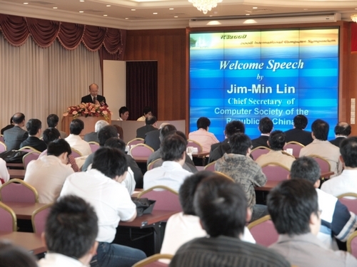 International Computer Symposium (國際計算機會議，簡稱ICS) 於11月13至15日在淡水校園覺生國際會議廳舉行，校長張家宜親自主持開幕式，國科會主任委員李羅權博士蒞臨專題演講。會議提供了國內資訊業獲取新知並與國內外學術界交流的園地，帶動國內資訊技術的研究與發展。