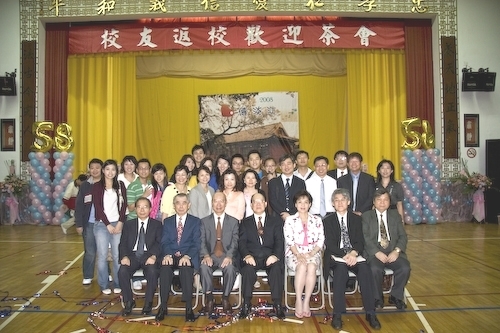 慶祝本校58週年校慶，11月8日上午，在淡水校園學生活動中心舉行慶祝大會，頒發淡江金鷹獎、捐款及勸募感謝獎，並為返校校友舉辦歡迎茶會，下午在蘭陽校園舉行梅園「以介眉壽」雅石揭幕儀式，同賀淡江生日快樂。