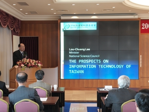International Computer Symposium (國際計算機會議，簡稱ICS) 於11月13至15日在淡水校園覺生國際會議廳舉行，校長張家宜親自主持開幕式，國科會主任委員李羅權博士蒞臨專題演講。會議提供了國內資訊業獲取新知並與國內外學術界交流的園地，帶動國內資訊技術的研究與發展。
