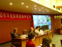 本校96學年度將延攬52名教師，除要求教學與研究能力外，具備教授資格或能以英語授課者優先考慮，以提升學生學習成效。