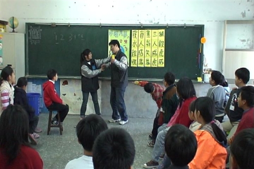 本校彰化校友會的學生於1月29至2月1日至彰化青山國小，進行冰原歷險記育樂營的活動，藉由教育性與康樂性活動讓小朋友學習有別於日常的知識。