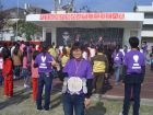 本校學生社團二齊校友會之第8屆的返鄉服務隊，於2月5至8日在台南市安慶國小展開營隊，服務安慶國小的小朋友。