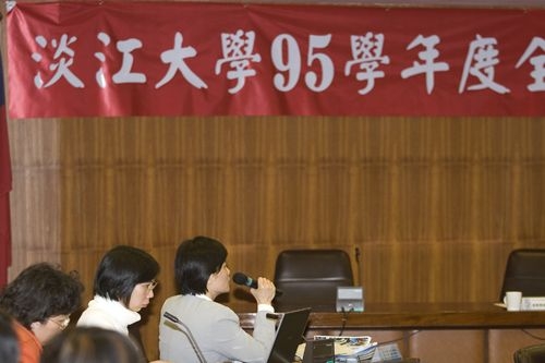 主題為「國家品質獎申請之研習」的95學年度全面品質管理研習會，在淡水校園覺生及驚聲國際會議廳兩會場同步舉行，全校一二級主管、秘書及行政人員分兩梯次參與。