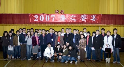 本校「春之饗宴」活動，熱情邀請校友返校團聚，另特別邀請民國39年至47年英專時期校友返校同樂。