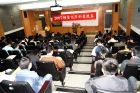 第二屆全國鍾靈化學創意競賽，共有513位高中學生齊聚淡江飆化學。